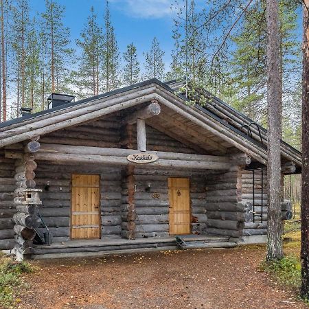 Holiday Home Yllaesnaekyy 7 - Karkelo By Interhome Экясломполо Экстерьер фото